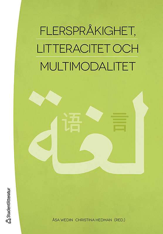 Omslag: Flerspråkighet, litteracitet och multimodalitet