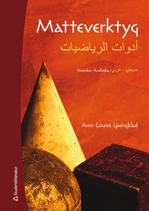 ISBN 9789144141657 Matteverktyg svenska-arabiska