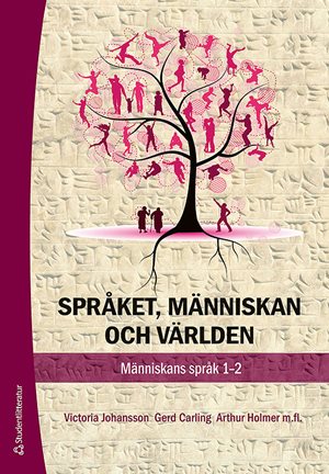 ISBN 9789144167398 Språket, människan och världen Elevpaket - Tryckt + Digital elevlicens 36 mån