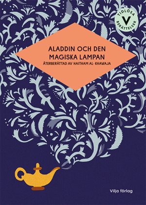 ISBN 9789177236511 Aladdin och den magiska lampan