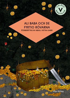 ISBN 9789177237488 Ali Baba och de fyrtio rövarna (lättläst)