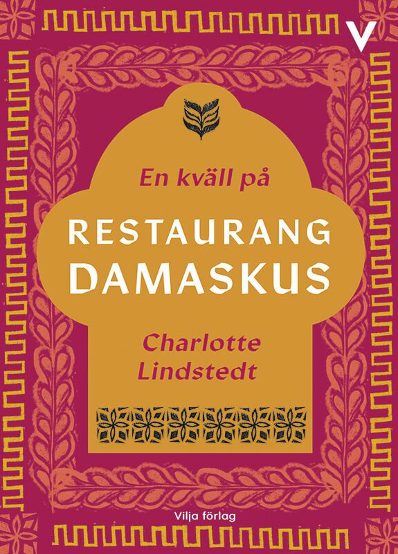 ISBN 9789179495190 En kväll på restaurang Damaskus