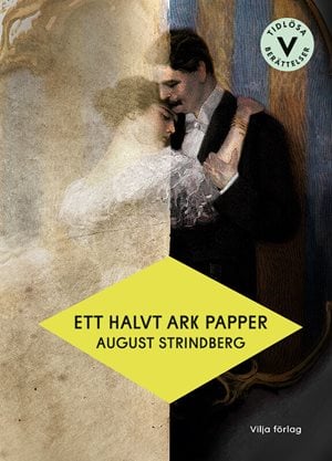 ISBN 9789179495596 Ett halvt ark papper (lättläst)