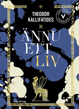 ISBN 9789180030007 Ännu ett liv (lättläst)