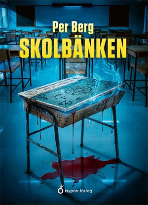 ISBN 9789180782746 Skolbänken