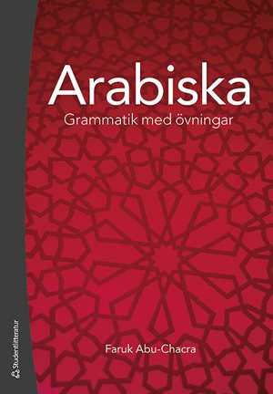 ISBN 9789144051338 Arabiska