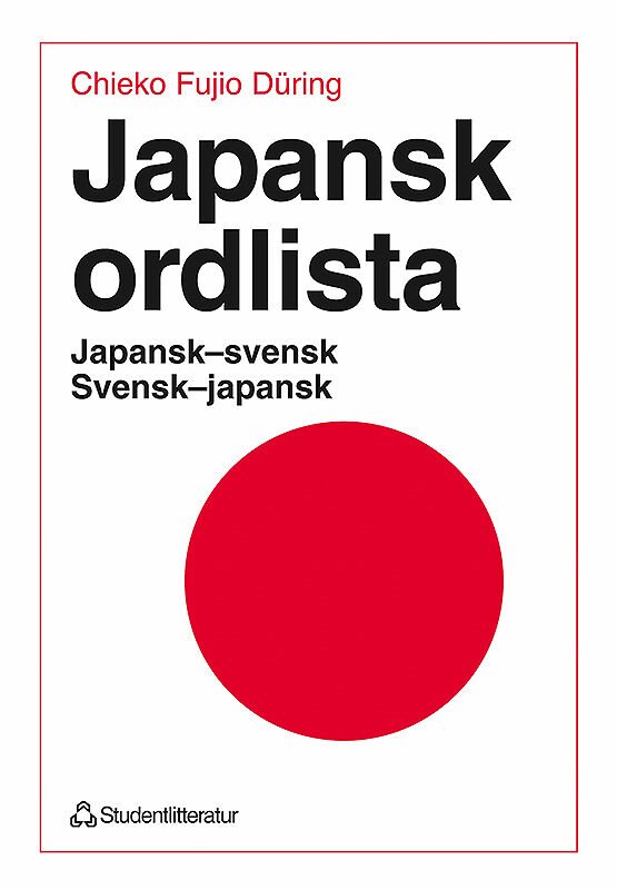 ISBN 9789144317311 Japansk ordlista